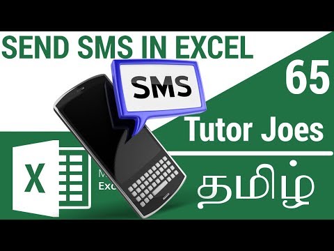 Learn Microsoft Excel 2016 From Basic To Advance in Tamil