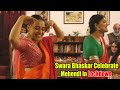 Swara Bhaskar Celebrating Mehndi Ceremony In Lockdown