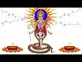 Nagnachi Mata New Ringtone Song Marvadi Bhajan Nagnachi Mata
