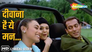 Download lagu Deewana Hai Ye Mann |Chori Chori Chupke Chupke (2001)|Alka Yagnik, Sonu Nigam | Salman, Priety, Rani mp3
