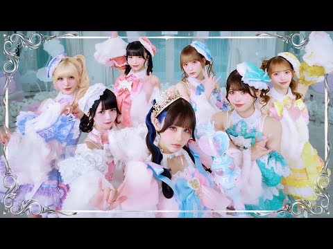 Pretty Chuu, ゆりにゃ - 盛れてるあたし、最強じゃん！