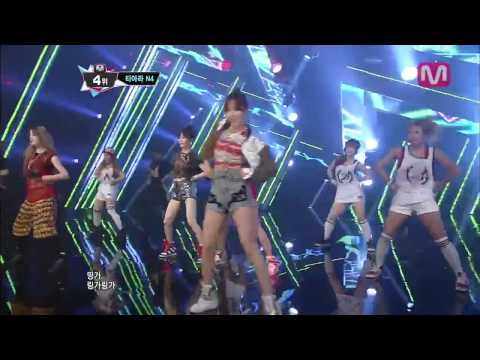 130509 T-ara N4 Feat.Taewoon of SPEED - Jeon Won Diary