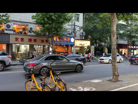 Cidade de Xangai Yishan Road Nandan Road Nandan Road Shadi Road Distrito de Xuhui Xangai