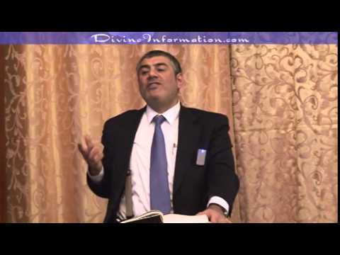 Psalms (Tehilim) Series #1