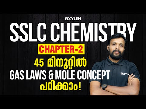 SSLC Chemistry | Chapter 2 - Gas Laws and Mole Concept | Xylem SSLC