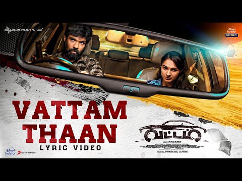 Sibiraj Sibiraj Movies List Sibiraj Family Net Worth Upcoming Movies Filmography Biography Photos Latest News Filmibeat