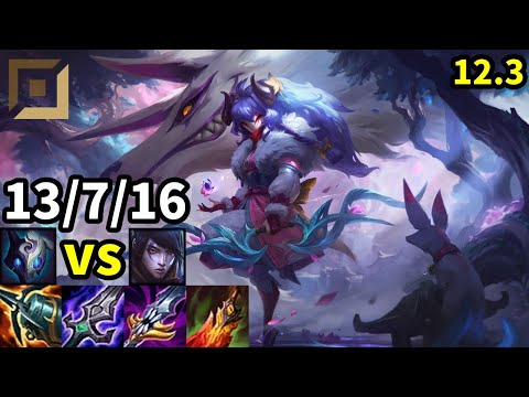 Kindred ADC vs Aphelios - KR Master | Patch 12.3