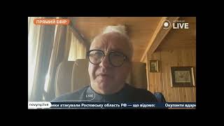 Захист критичної інфраструктури: Рада викликала на засідання Кубракова і Найєма