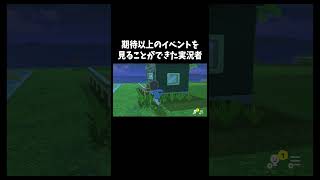良い結末「トモダチコレクション　わくわく生活」#ゲーム #ゲーム実況 #ゲーム実況者　音源の曲名(間違ってたら申し訳ございません) Unwelcome School/Love so sweet