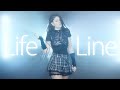 Lifeline Julia Westlin Official Video 4K