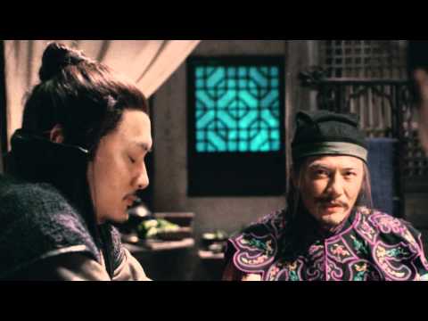 Власть убийц - Trailer