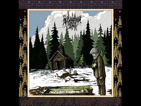 Neverending winter (Бесконечная зима) - Хиус (2017) (Full Album)