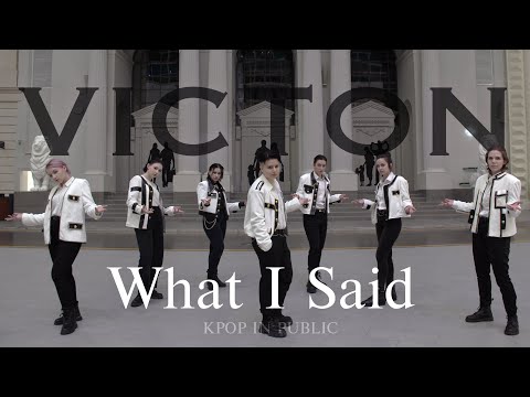 [KPOP IN PUBLIC RUSSIA| One Take] [GROWL] VICTON — What I Said | DANCE COVER