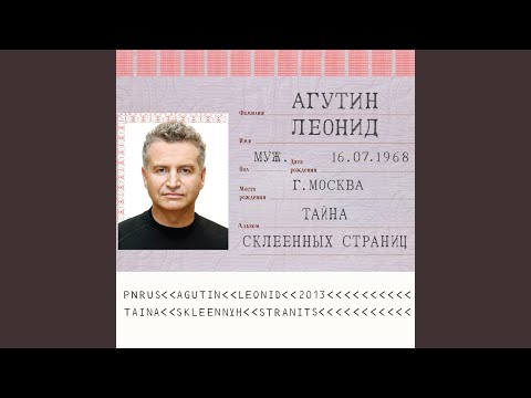 Video thumbnail for Авторское кино (Independent Film)