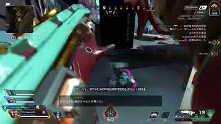 しおからのためのAPEX  DAYZ後程