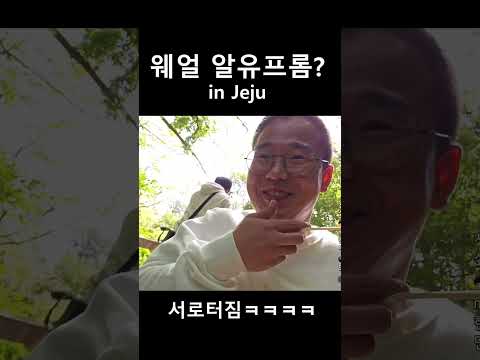 아이콘