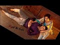 Pyar Ki Gali Khwab Ka Shahar WhatsApp Status Song Editingqueenofzahoorabirjis