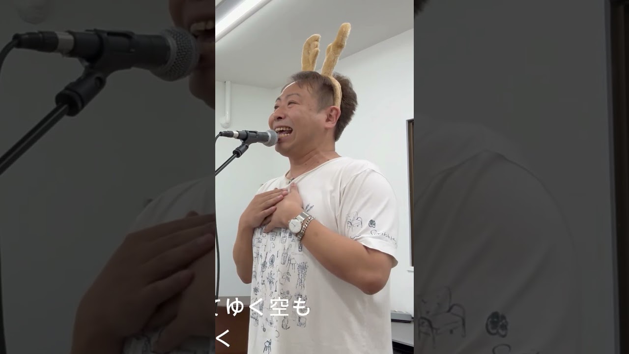 藤井風/ 満ちてゆく #歌ってみた #バンド #jpop