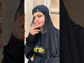 Sigarraa Abaa Hattani Shivi Fi Biftuu Tumamani