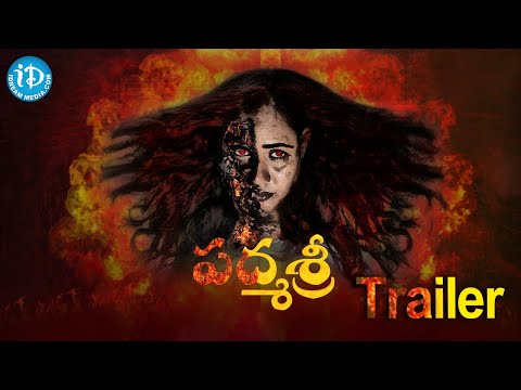 Padmashri Telugu Movie Trailer | SS Patnaik | Sadasivuni Sireesha | iDream Filmnagar