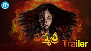 Padmashri Telugu Movie Trailer | SS Patnaik | Sadasivuni Sireesha | iDream Filmnagar