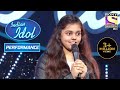 Shanmukh Priya ने दिया एक और बार मज़ेदार Performance Indian 