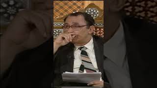 { وَمِن شَرِّ غَاسِقٍ إِذَا وَقَبَ } ما معنى غاسق ؟ image