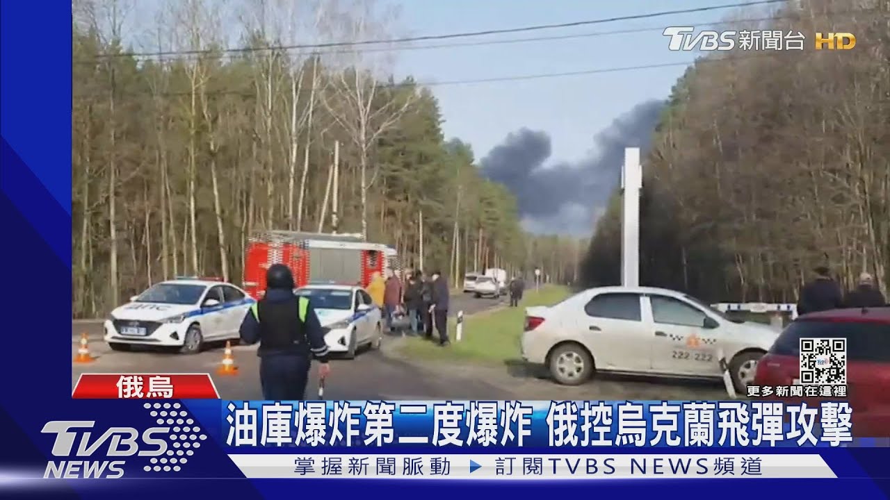 俄外長暗示動核武 警告北約當心 「第三次世界大戰」