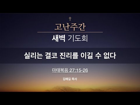유튜브 썸네일