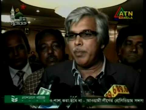 BNP IN FAVOR OF BD BUSINESSMAN
