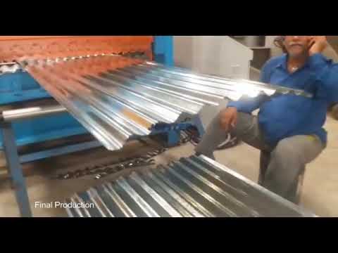 Gi Corrugated Roofing Sheet machine