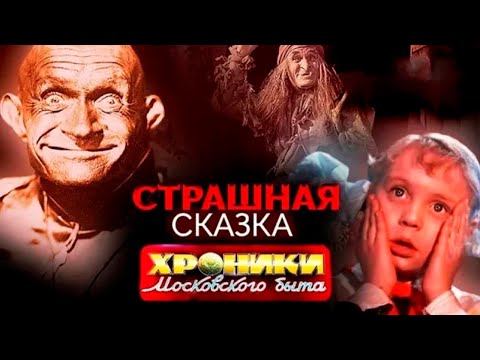 Их жизнь не была сказкой | Янина Жеймо, сестры Юкины, Ян Пузыревский, Георгий Милляр