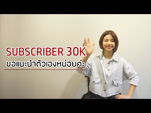 ขวดวางค้อนของ ธ อร์ เชื้อโรคชื่อหญิงที่มีขายในร้านขายยา
