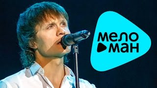 Премьера 2016 - АРТУР - Тебя со мною нет