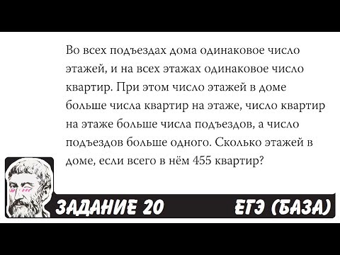 11 поперечных распилов 16 кусков. на палке отмечены поперечные линии красного желтого и зеленого цвета. на палке отмечены поперечные. на палке отмечены поперечные линии красного желтого и зеленого цвета. взяли несколько досок и распилили их.