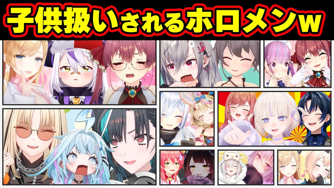 YouTubeサムネイル