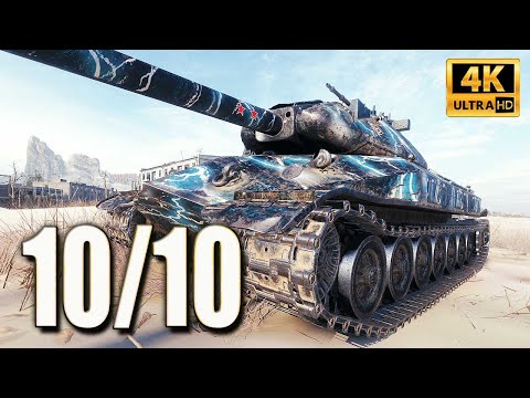 Object 260: "I also want something" ... BOOOM