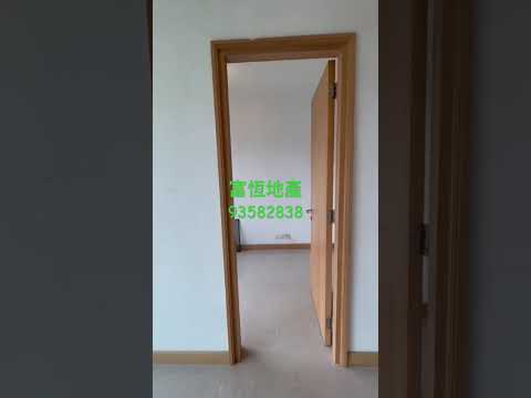 La Lumiere Youtube Video