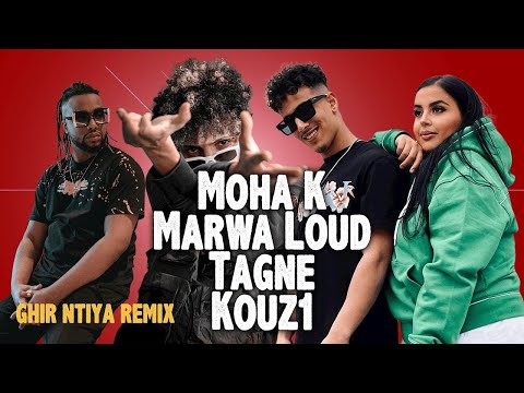 Marwa Loud - Ghir Ntiya Remix ( x Kouz1 x Moha K x Tagne  ) s l o w e d + r e v e r b