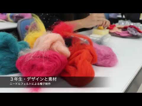 美術学科 【専攻紹介】美術工芸学部・工芸専攻 ＜織分野＞ 　沖縄県立芸術大学
