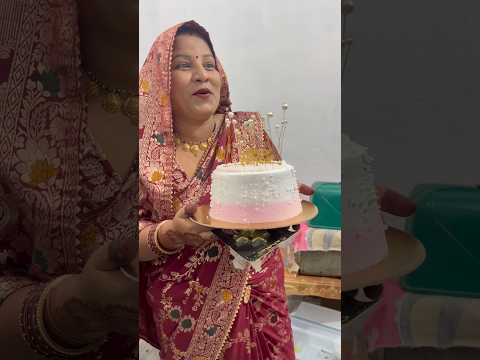 It took 15 minutes for the moon to come out 🤔#shorts #cake #shrijisavitrikitchen