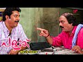 Palunku Malayalam Movie Mammootty Eludes The Police With A Clever Lie Mammootty Lakshmi Sharma