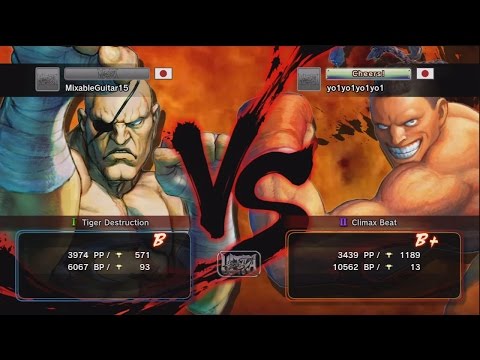 Nyanshi (Sagat) vs yo1yo1yo1yo1 (Dee Jay) - USF4 Match ➣1080p ➣60fps!