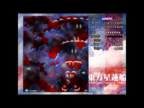 Touhou 12: Undefined Fantastic Object - Lunatic MarisaB 1cc