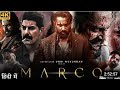 Marco Full Movie HD Dubbed