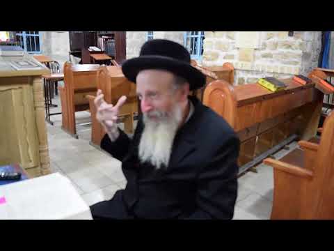 Tehillim 23: Hashem, My Shepherd