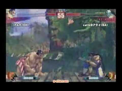 SF4:Kenta (Ho) vs Cat-K (Ba) - a-cho 3on3 - 01-11-2009