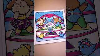 Download lagu 🕺 Cover | Cozy Eras Coloring Book by Jade Summer mp3