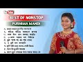 Purnima Mandi Nonstop Song 2023 Fansen Traditional Song Sagen Sakam Orchestra