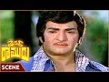 Driver Ramudu Movie Sarathi N T Ramarao Discuss On Satyanarayana Scene N T Ramarao Jayasudha